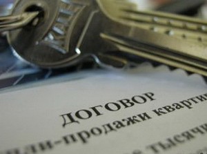 V Kieve zhertve kvartirnyh aferistov prishlos' zhit' na kryshe mnogojetazhnogo doma