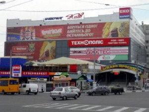 Vesnoj v Sumah nachnetsja stroitel'stvo ocherednogo torgovogo centra